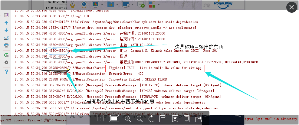 关于AndroidStudio的各种报错 - 知乎
