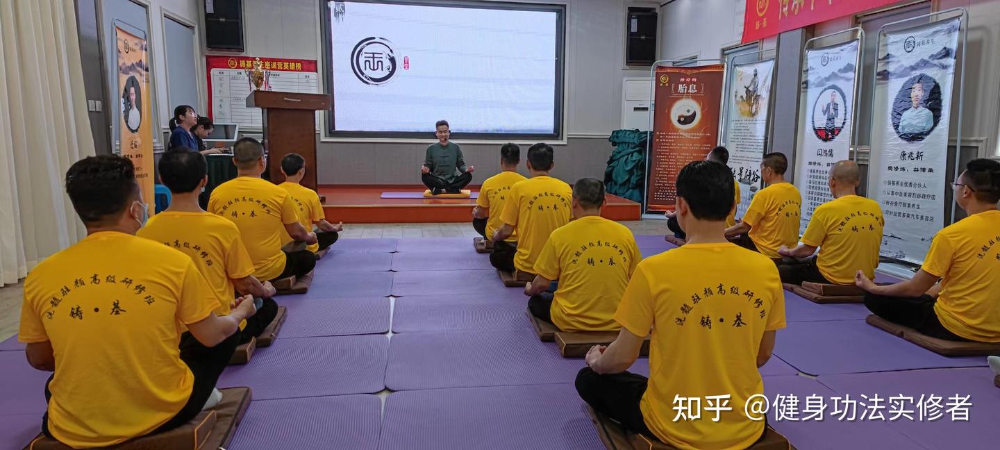 气功练功时各种姿势有什么意义,各种姿势有什么要领? - 知乎