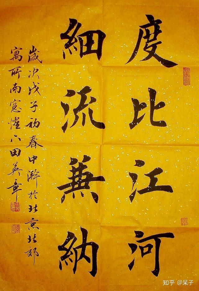 v2-411fe89ef8cc5c9b012cd93e6e25f55d_r.jpg