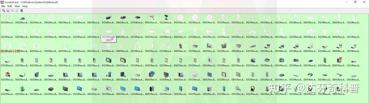Windows系统自带图标文件存储方式、存放位置、默认图标更改及使用方法全解析 - 知乎