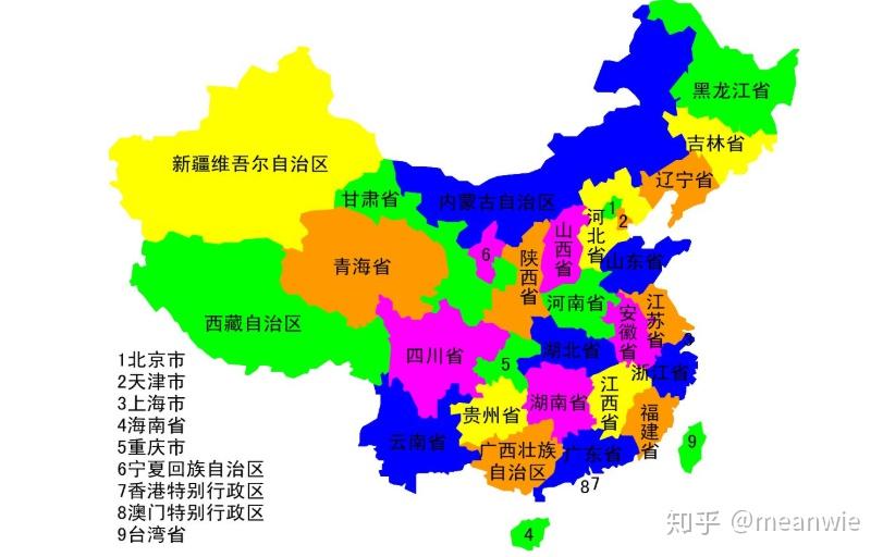 v2-41229b1ac120fd7c861d70be5be7b301_r.jpg