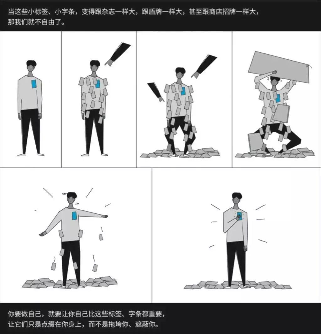 蔡康永一个提问,让他哭了15分钟:你过得不快乐,是因为你不关心自己-蔡康永说过的话