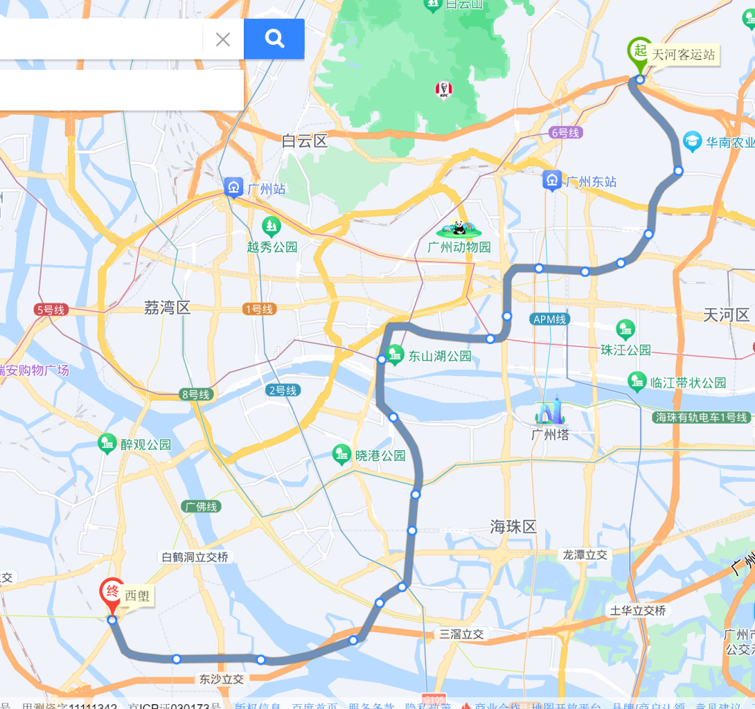 在建广州地铁10号线途经1市4区,呈东北西南走向,一期工程全长25公里