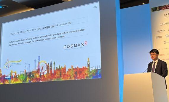 Cosmax Lab 新闻 | 功效升级!韩国COSMAX开发出新皮肤传递体 - 知乎