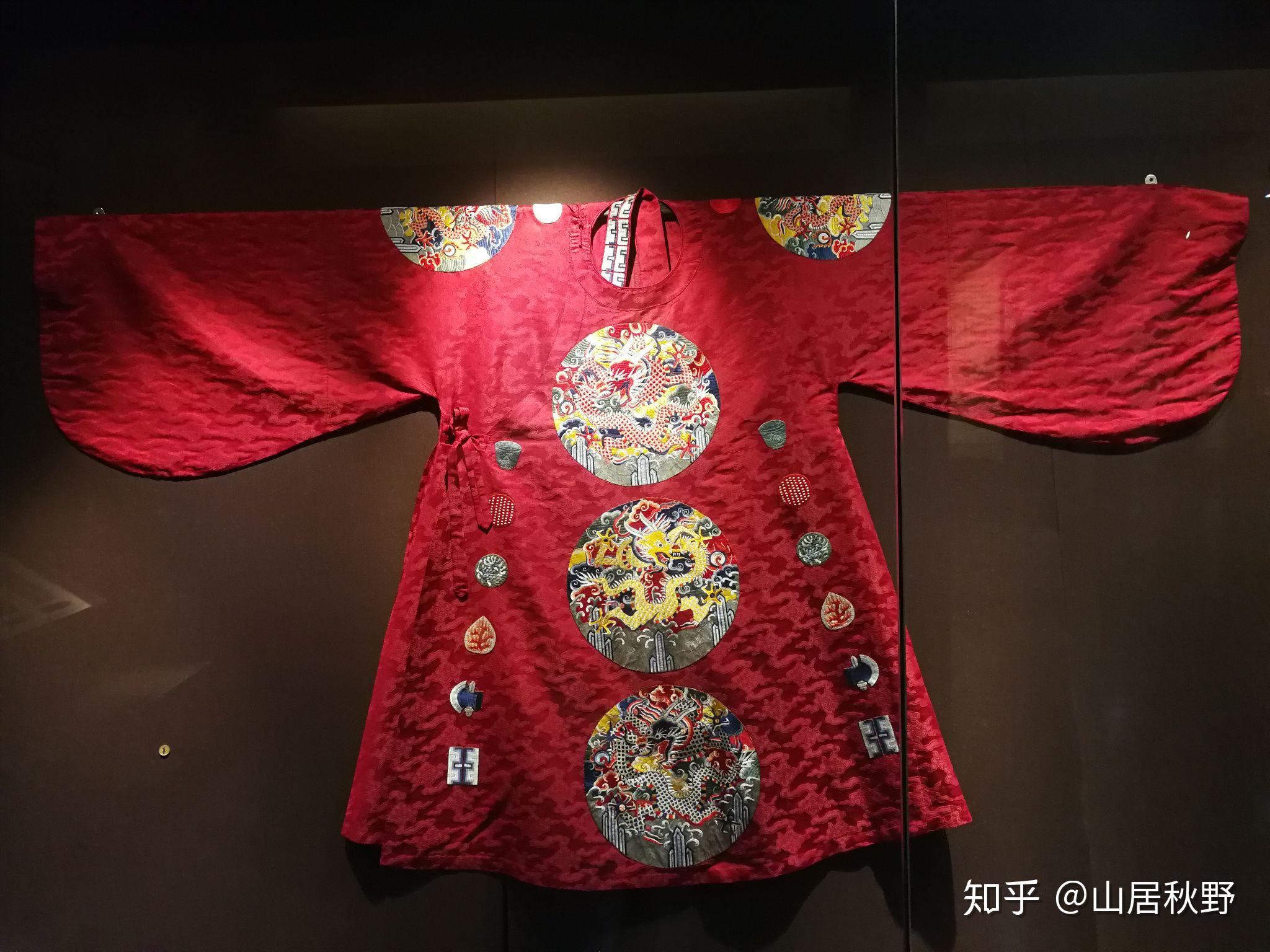 云锦袍服之江宁织造博物院