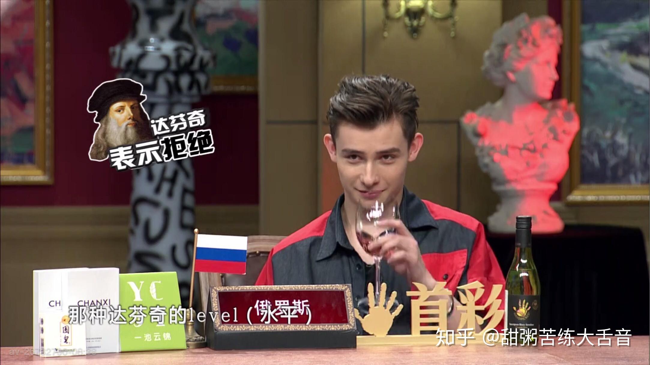 如何评价湖北卫视《非正式会谈》第四季?