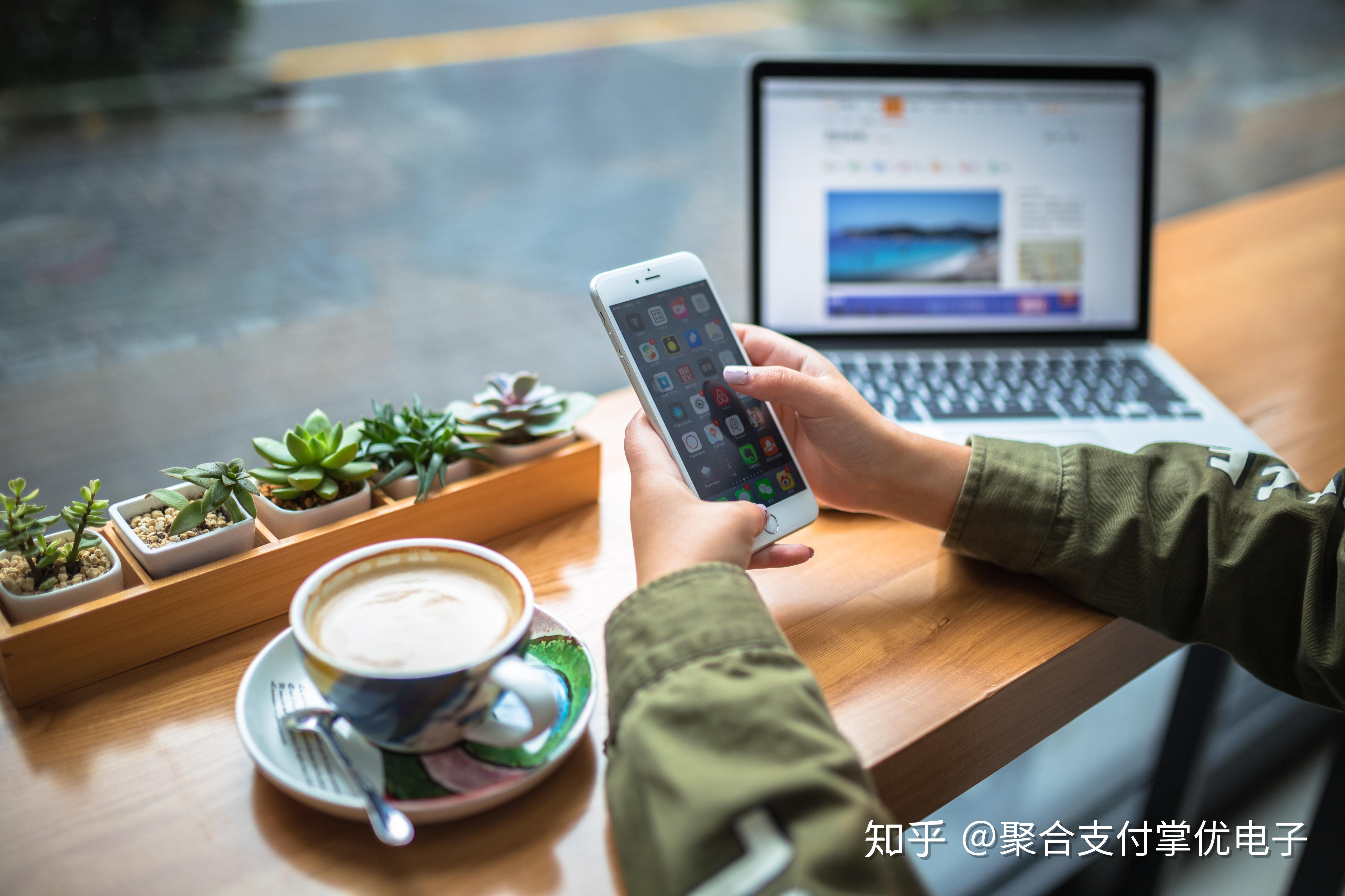 聚合支付下的多元化服务助力各场景的线下商户实现数字化转型