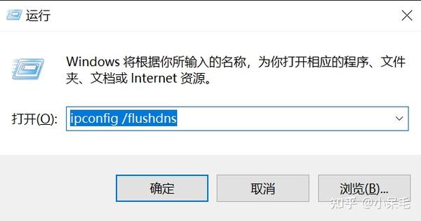 flash中心是流氓软件吗 知乎