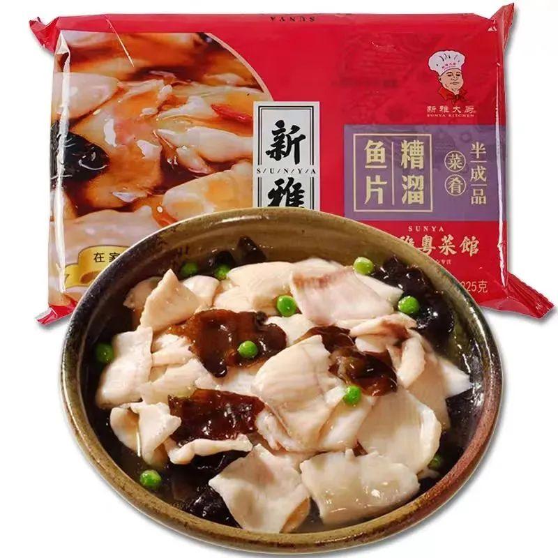 新雅招牌半成品组合来啦糟溜鱼片蚝油牛肉大虾仁三分钟搞定饭店名菜
