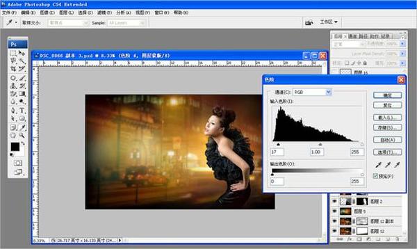 如何让照片出彩用photoshop几步就能解决