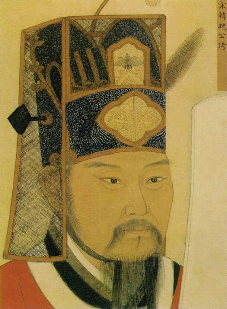 古代的除、授、兼、判、知、权、领、摄、迁、都是啥意思 - 知乎