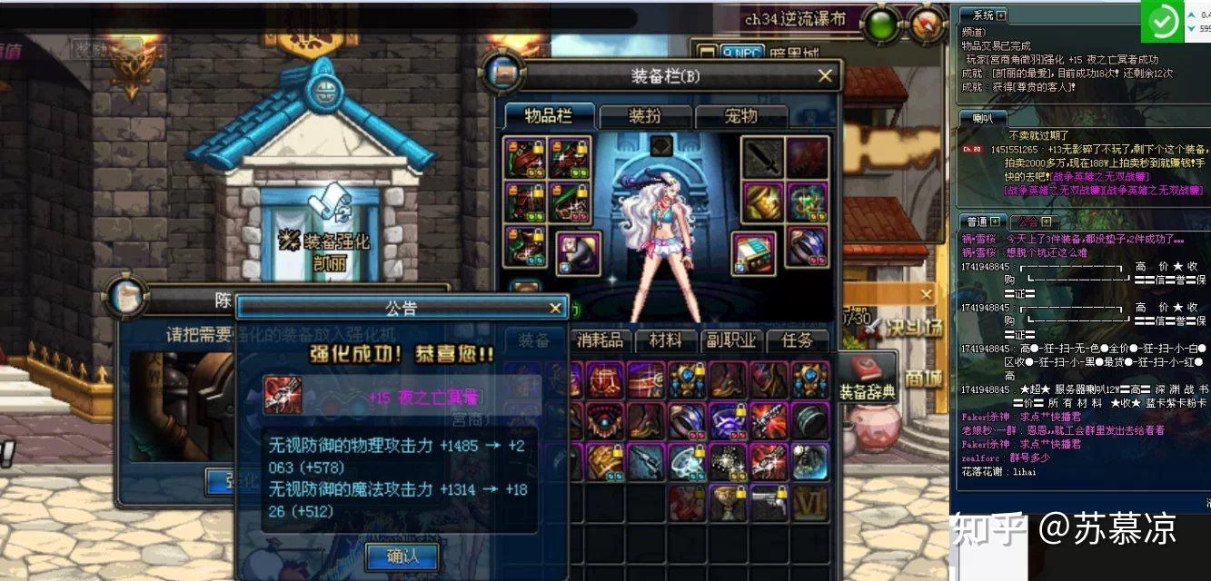 经济观察网-首页