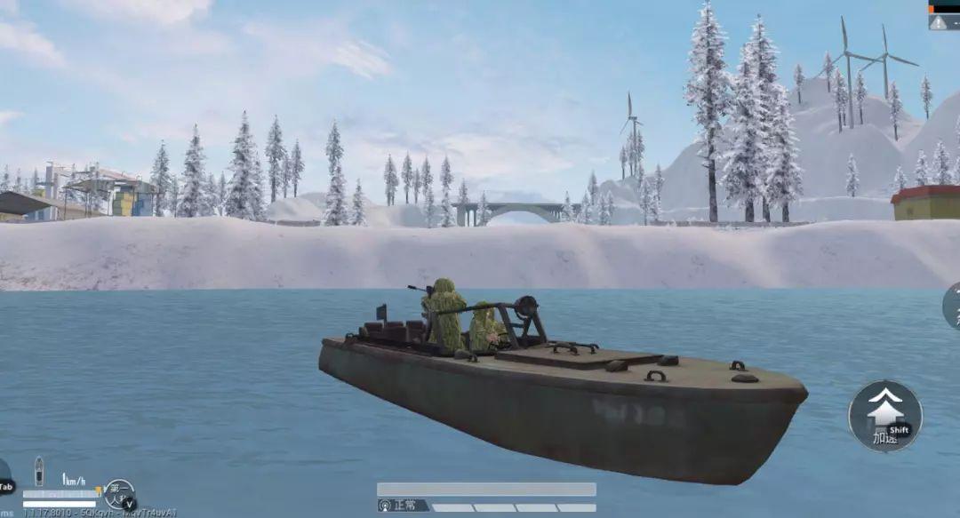 和平精英六一新皮肤皮衣加皮裤玩家吐槽像汪峰