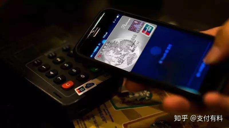 教你区分038的闪付云闪付银联二维码三种交易方式别傻傻分不清啦