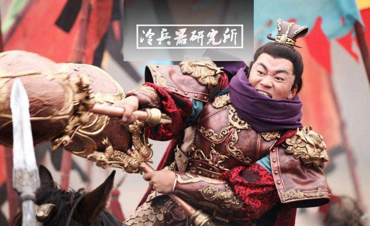 古代武将真举着几十斤武器打一天?从出土文物揭秘古实战兵器重量 - 知乎