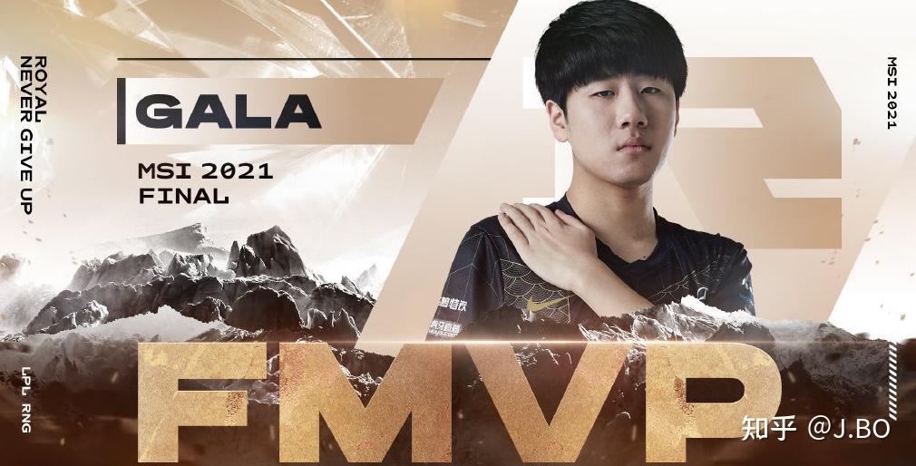 rng迎来夏季赛首战gala下路对决ableuzi新旧接班人的交锋