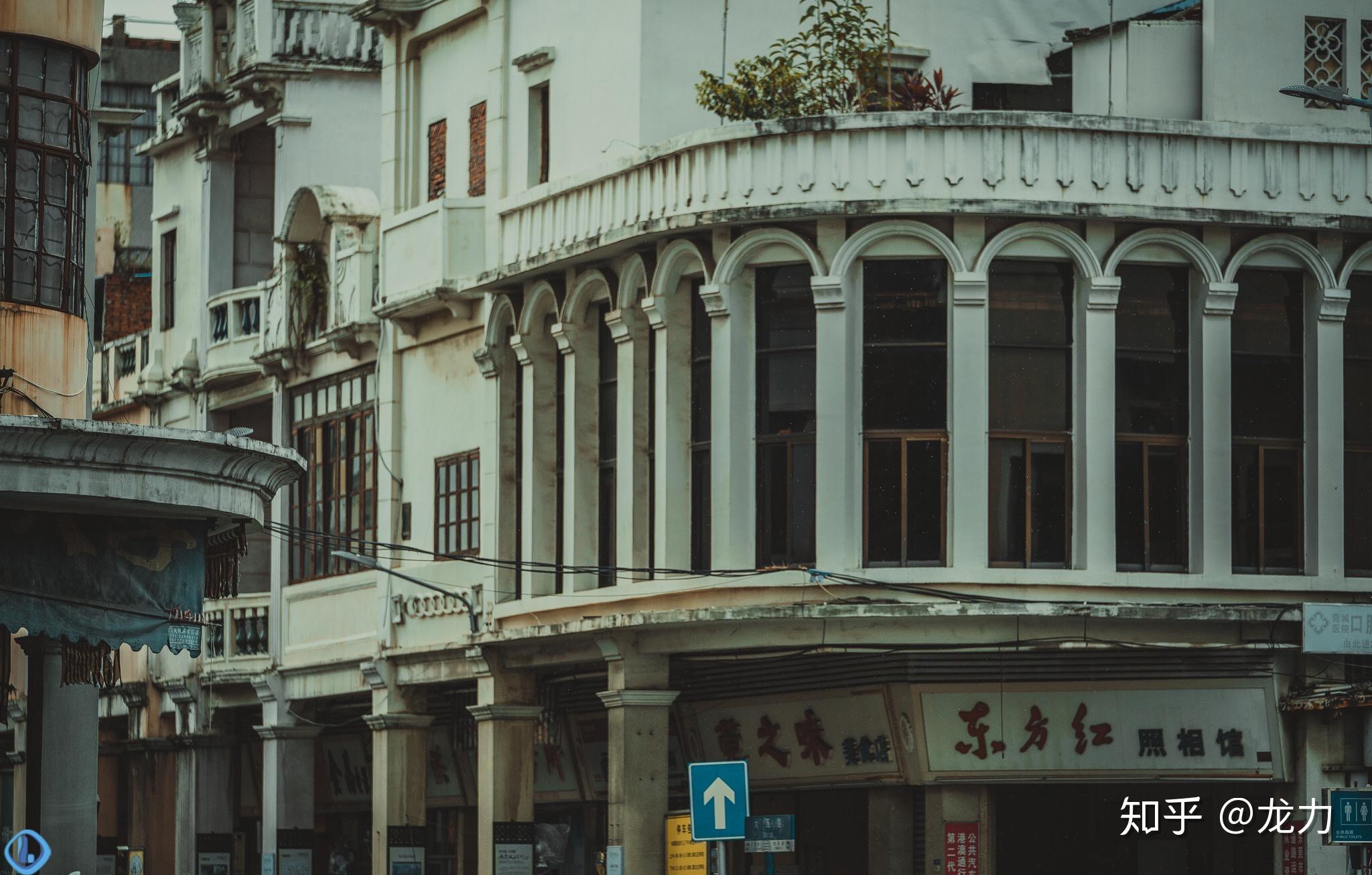 广东省内有什么复古的街道或者骑楼吗