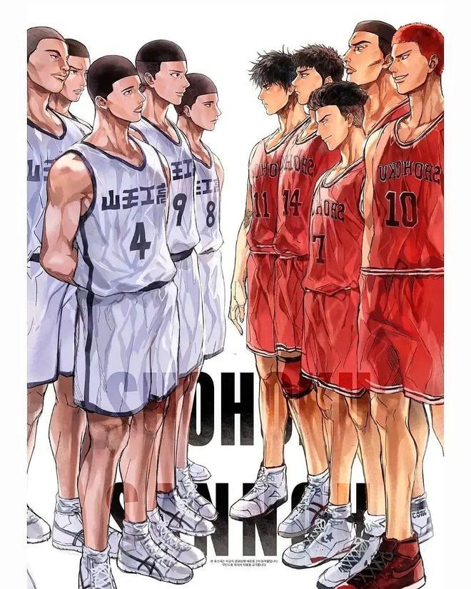 湘北vs山王终局之战,开赛! - 知乎