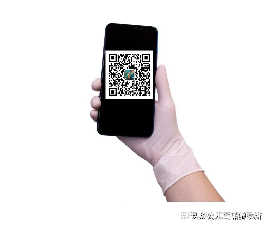 利用opencv中的微信二维码扫描器来识别二维码