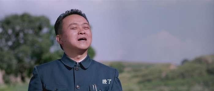 我认为驴得水才是开心麻花最好的作品