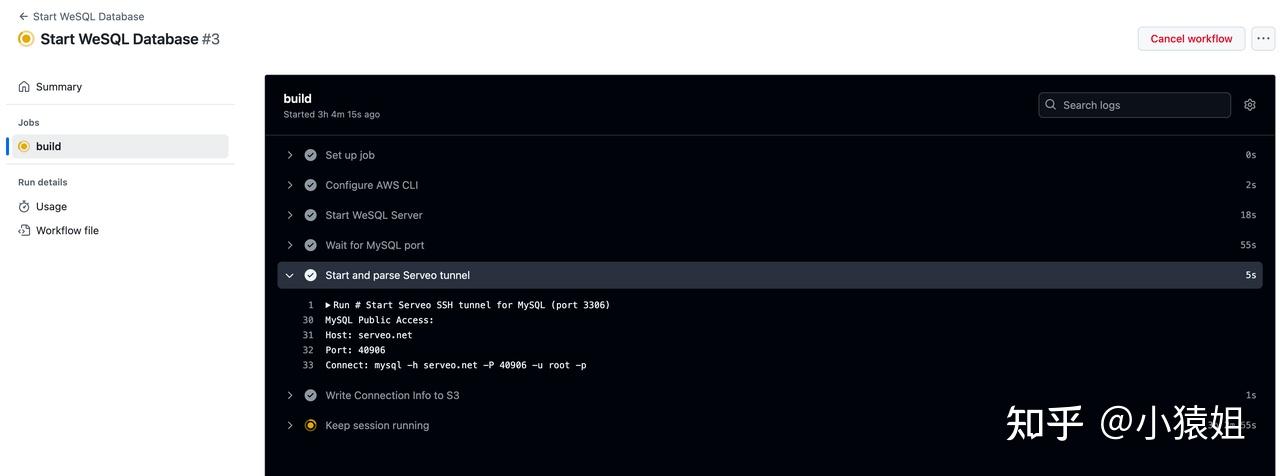 压箱底薅羊毛教程！用 GitHub Actions + S3 实现零成本运行 Serverless MySQL 数据库 - 知乎