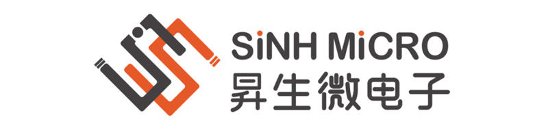 10大品牌20款产品采用昇生微电子芯片方案丨2025年度应用案例汇总