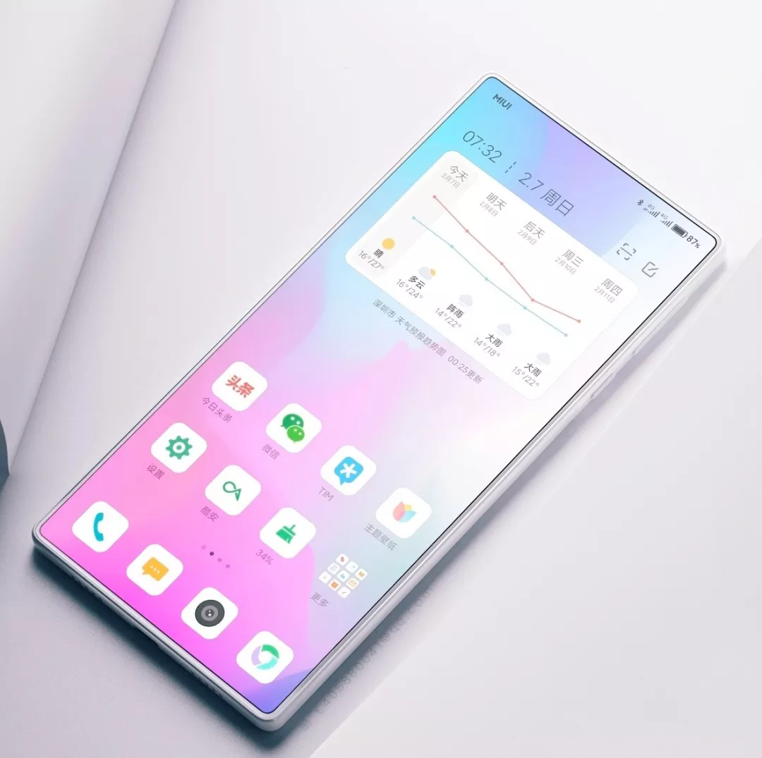 屏下摄像技术稳了小米mix4设计渲染图曝光
