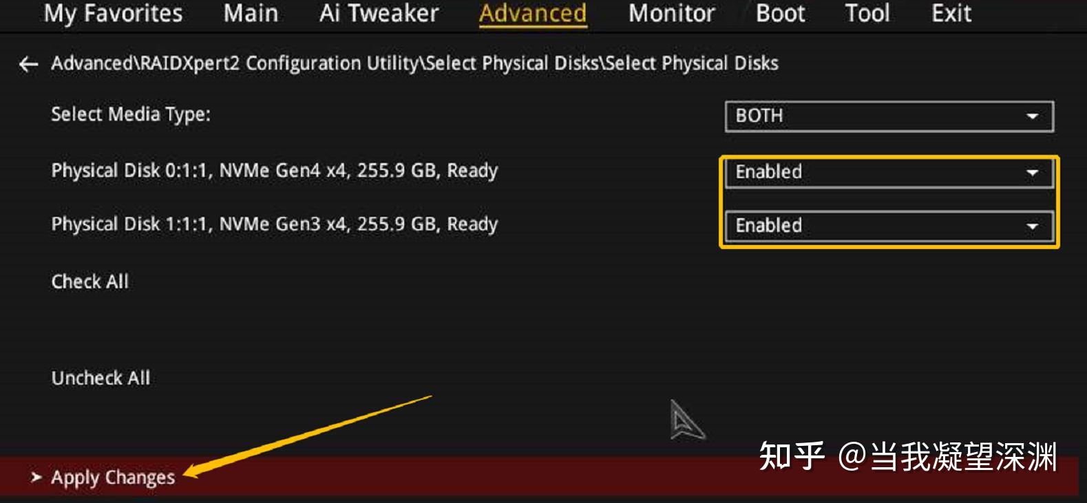 x670e nvme raid 