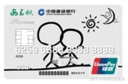 建行龙支付有什么好处_建行的龙支付干嘛的_什么是建行龙支付
