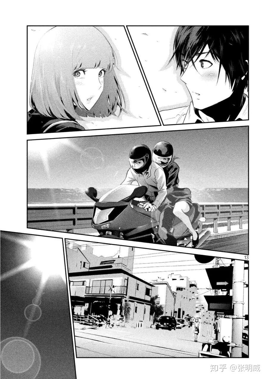 为什么监狱学园中的花姐绿川花相对于其他女主比较受观众和阿宅的欢迎