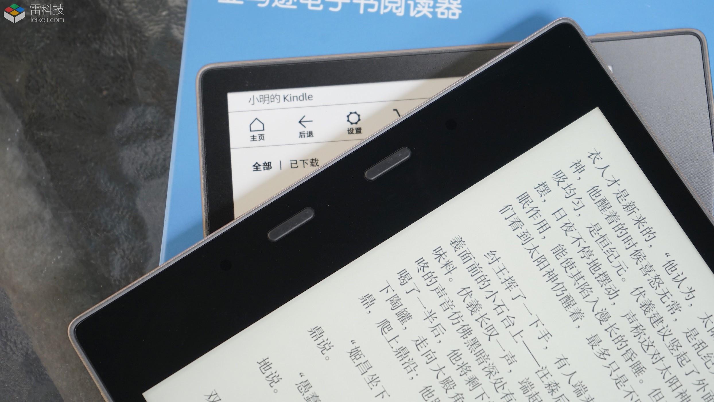 如何評價亞馬遜 kindle oasis 電子書閱讀器? - 知乎