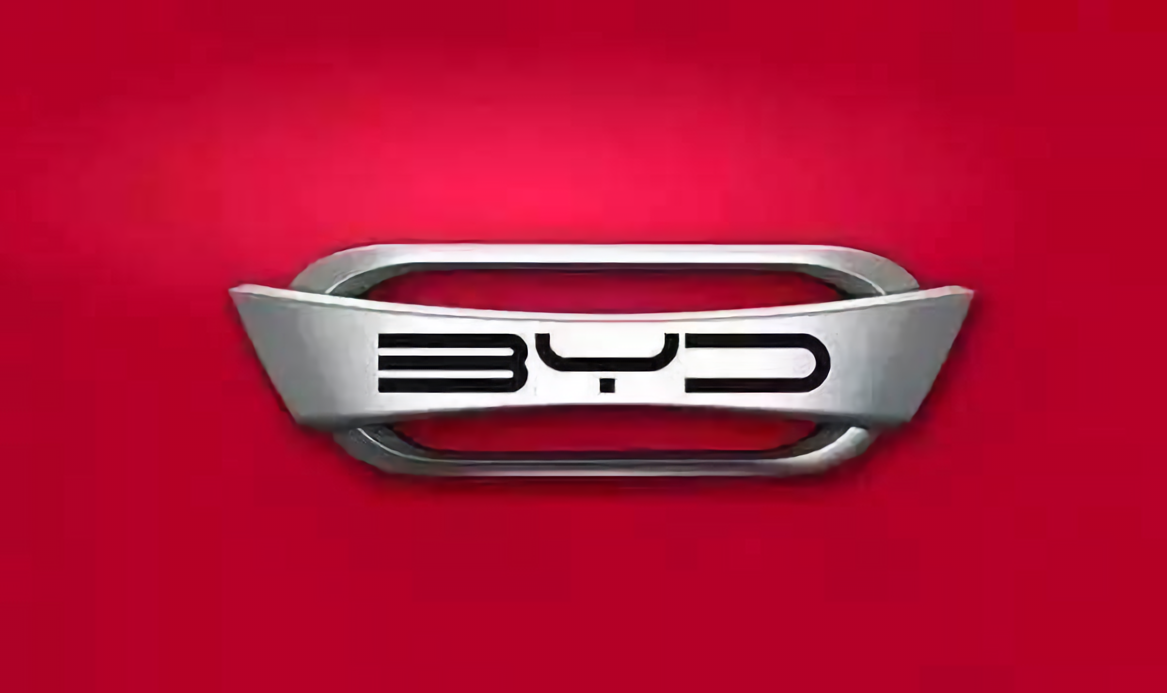 比亚迪换全新车标,瞬间高大上!网友:看起来帅气多了