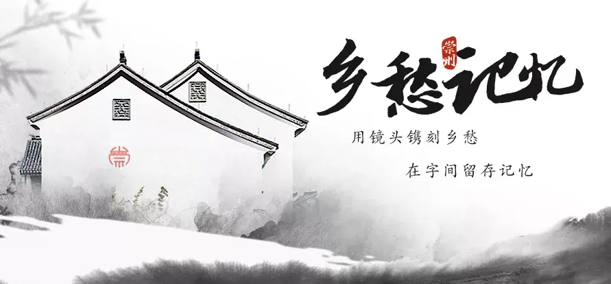 【乡愁记忆】唐慎微:比李时珍早五百年的药物学家