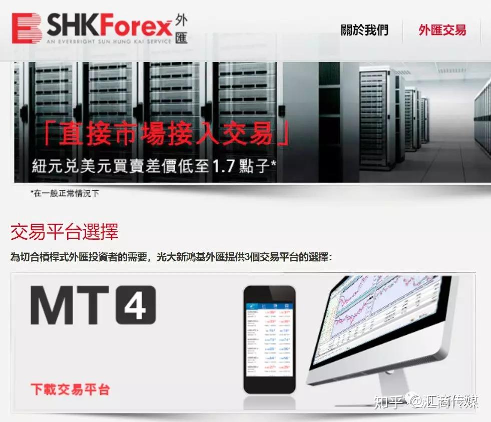 炒外汇赚进第一桶金，揭秘“香港巴菲特”李兆基的外汇产业- 知乎