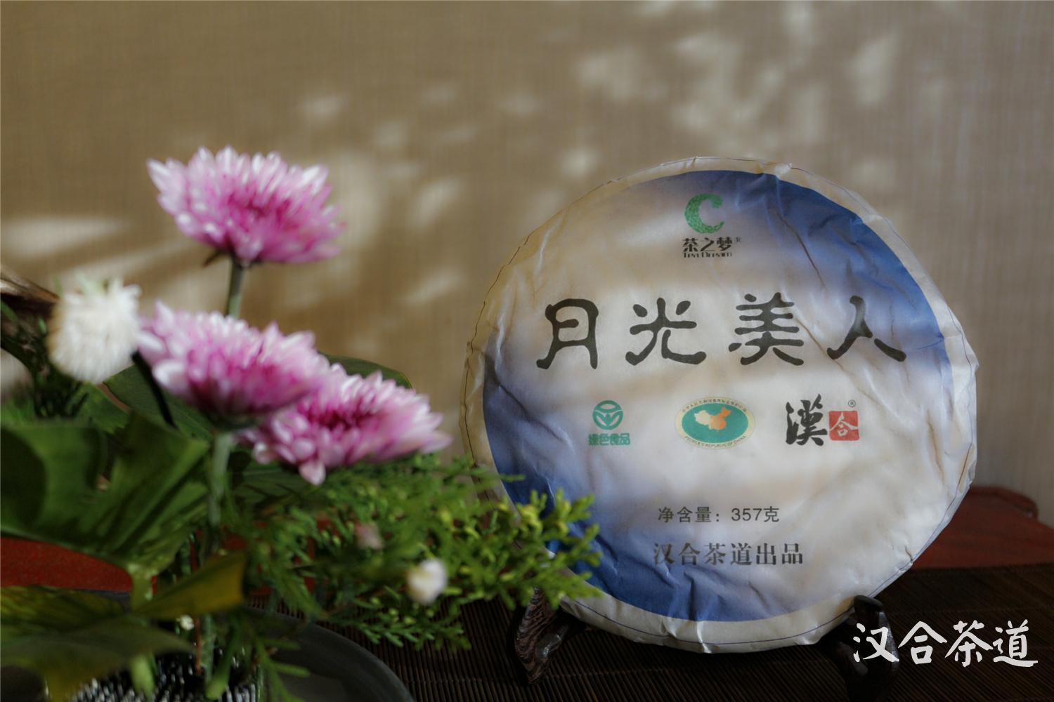 品味生活的乐趣 v2-416f9229c383216b3a824ff98b1b853d_r.jpg