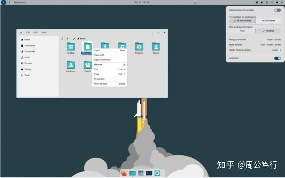 探索Cosmic桌面:先睹为快 - 知乎