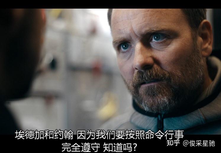 《劫机七小时》第一季第四集 - 知乎