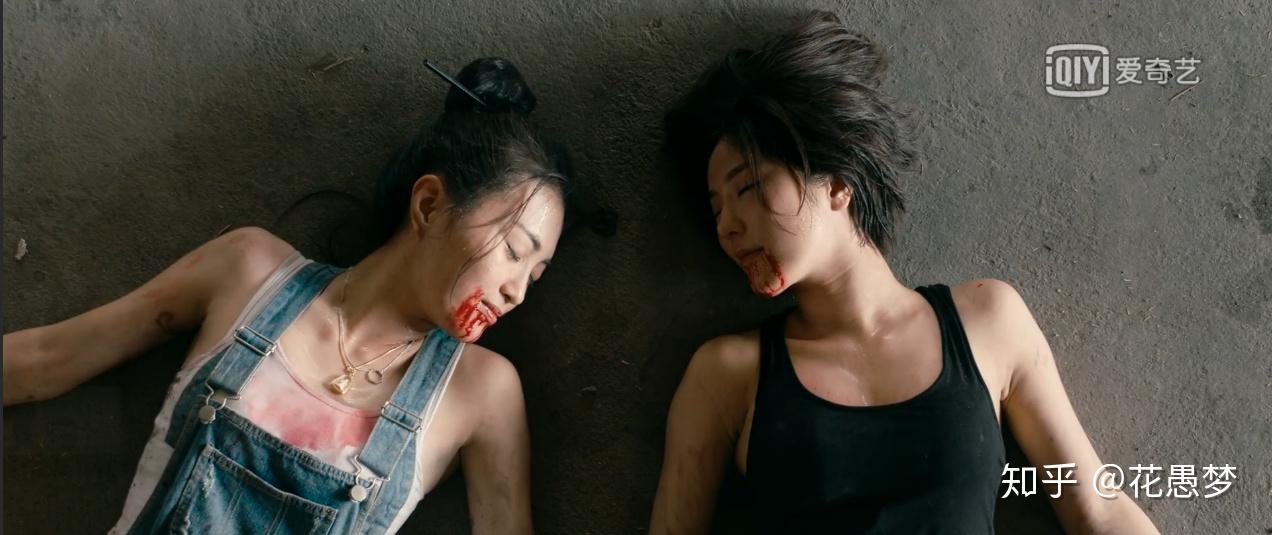 暴走狂花有点意思的女性武打网络电影