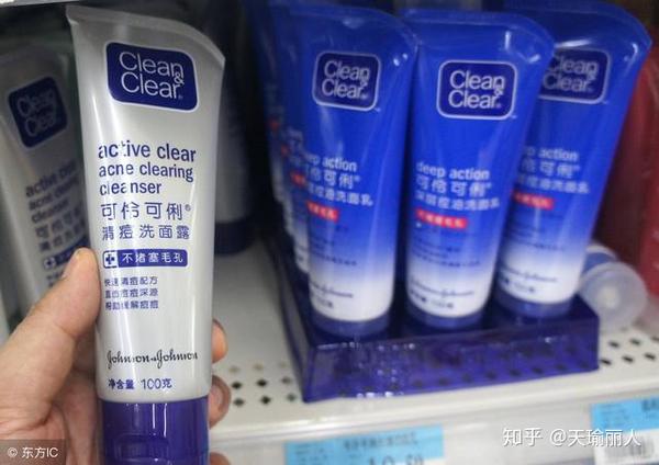 化妆品与健康的论文_凯里品尚化妆学校_化妆品行业论坛
