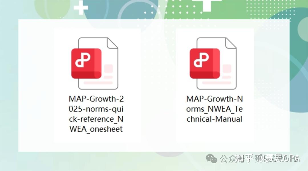 MAP测试最新“标尺”出炉!点击查看2025 MAP分数对照表! - 知乎
