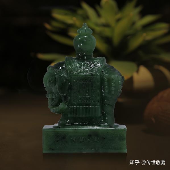 吴元全创作的玉雕作品《九龙晷》作为河南省政府回归礼品在1999年赠送