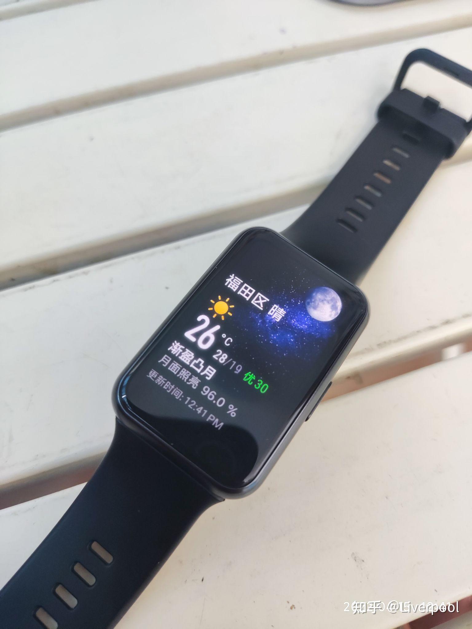 以下為華為watchfitnew來自zealer贈送體驗