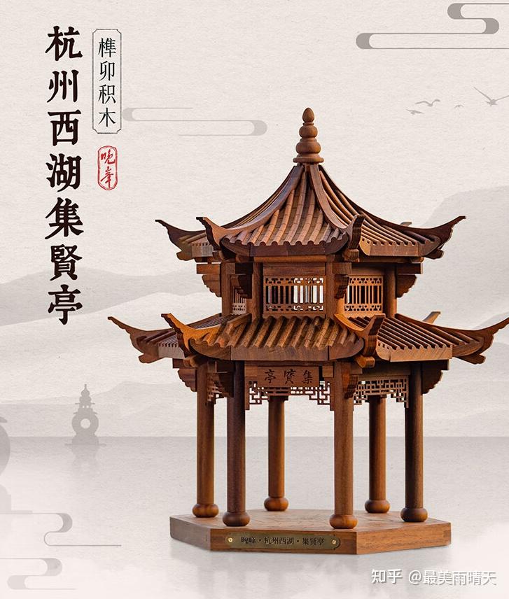 你不知道的国潮榫卯积木有多火
