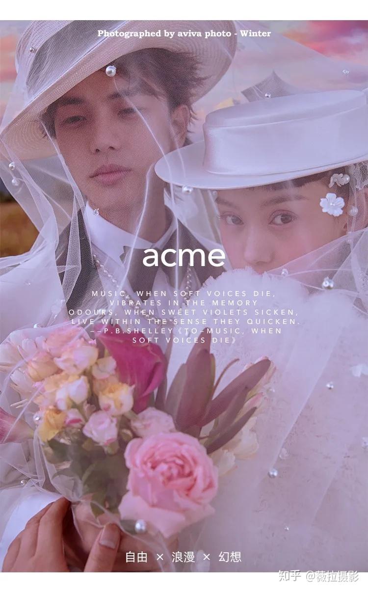 田园系恋爱美学肆意鲜活的高光时刻01△ 薇拉摄影2020全新样片 | 浪漫