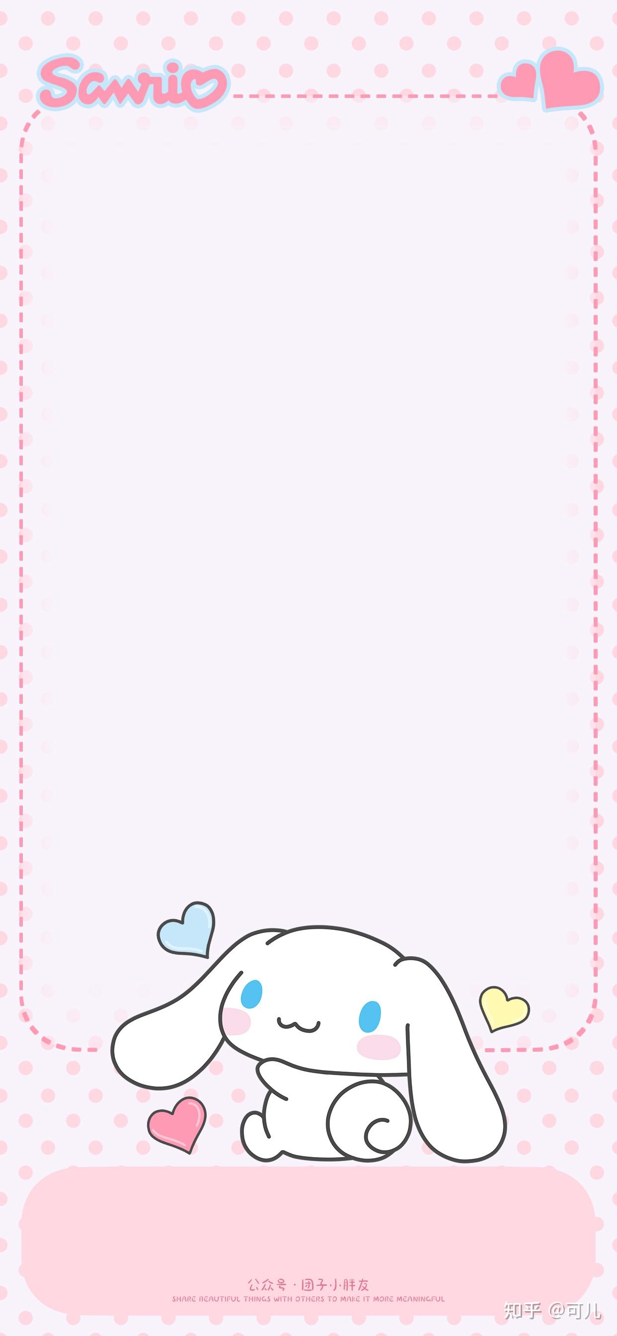 手机壁纸|三丽鸥系列,hellokitty,大眼蛙,布丁狗,玉桂狗,小麦云,山姆