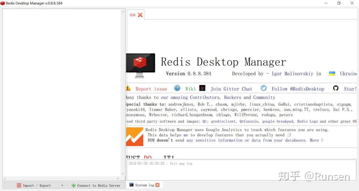  redis 