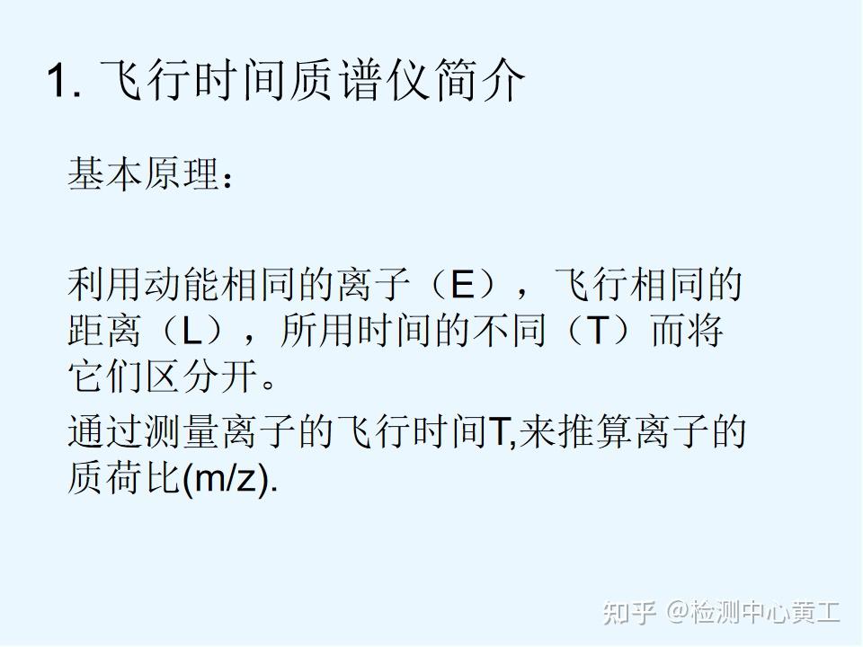 Spotify 登录遇到 Accesspoint17 的问题如何解决  知乎
