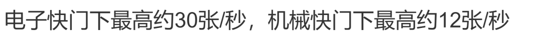 你买到的不一定是宣传里的那台相机