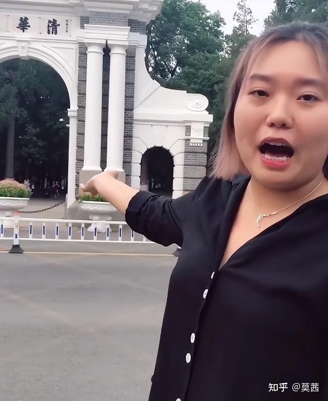 看了27岁"北大废物"李雪琴现状,我才明白为什么说她是天才! - 知乎