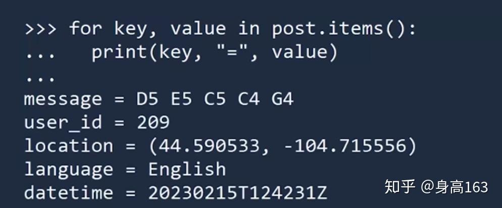 Set List Tuple dictionary Random Number 